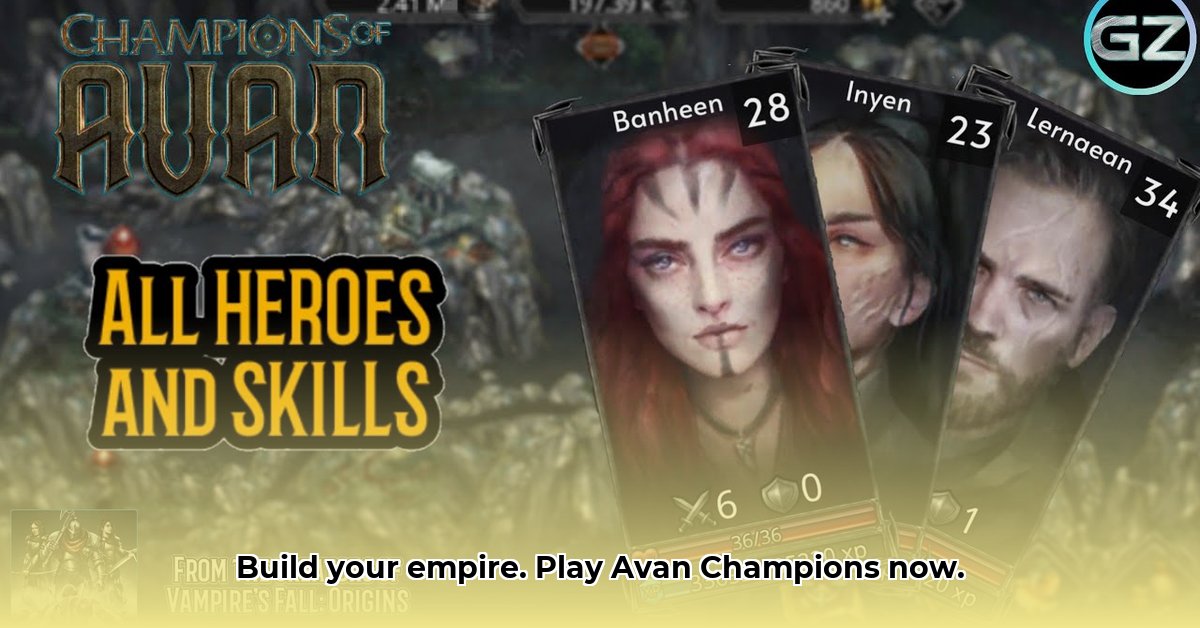 champions-of-avan